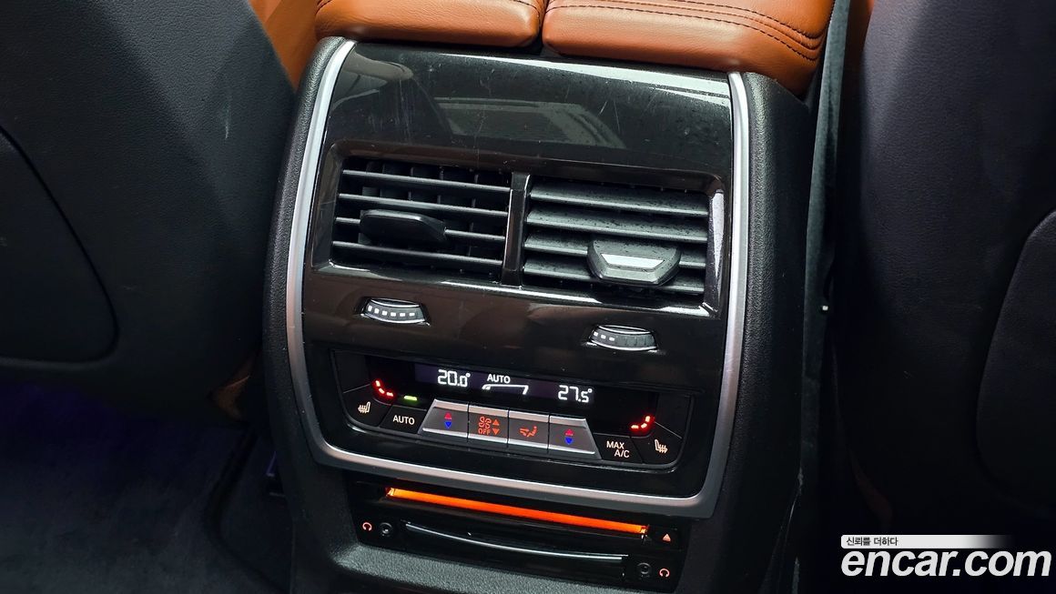 BMW X7 2021