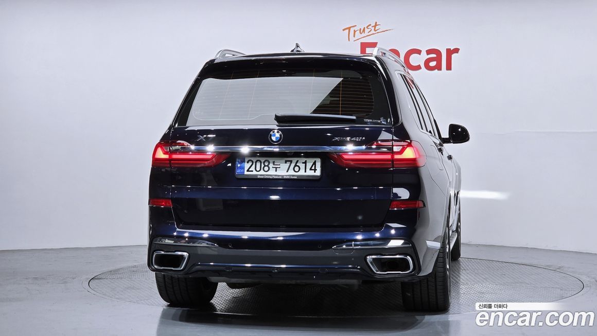 BMW X7 2021