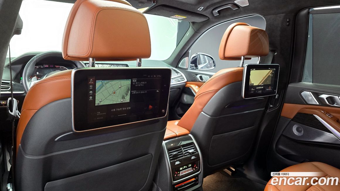 BMW X7 2021