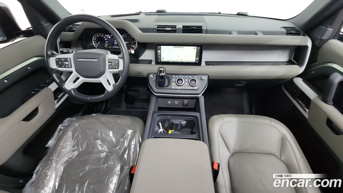 Land Rover Defender 2023