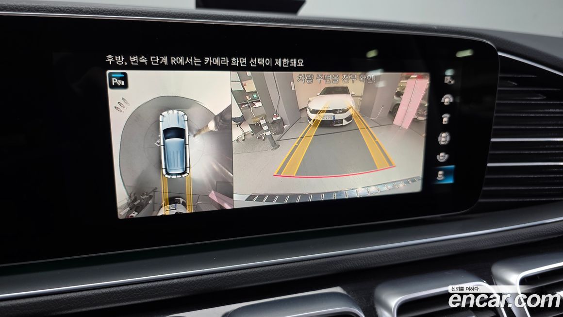 Mercedes-Benz GLE-Class 2023