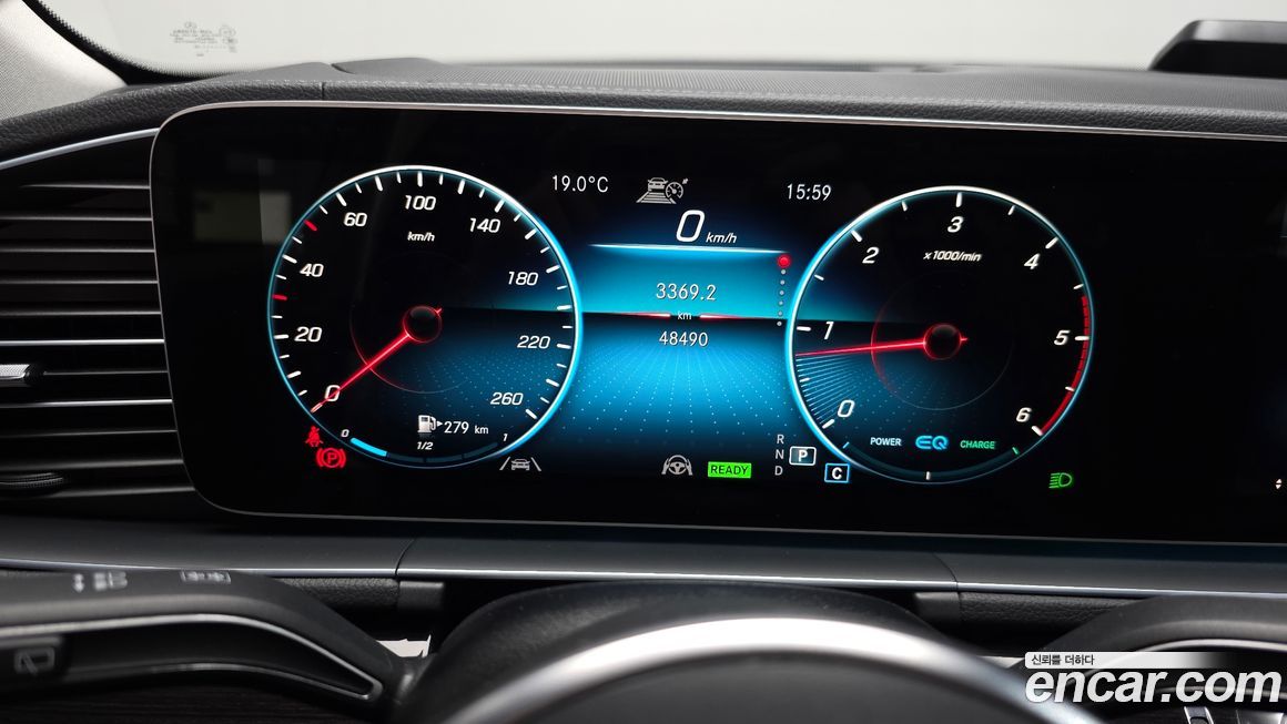 Mercedes-Benz GLE-Class 2023