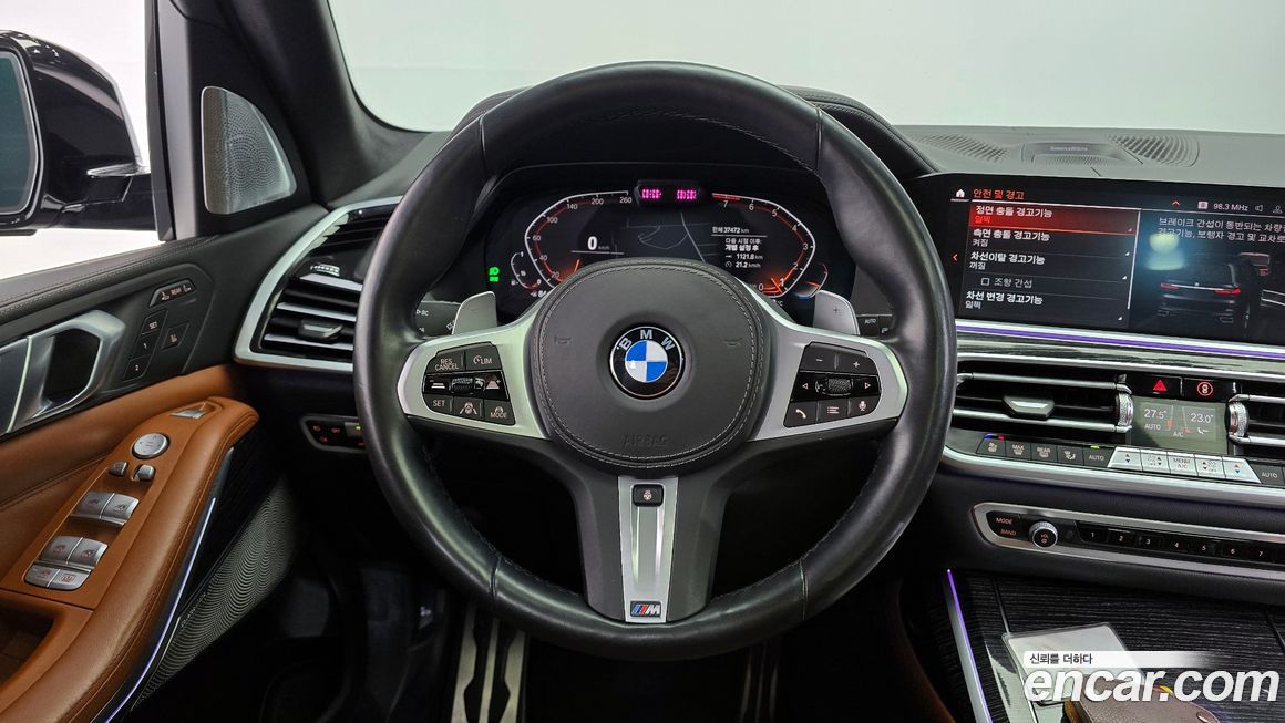 BMW X7 2021