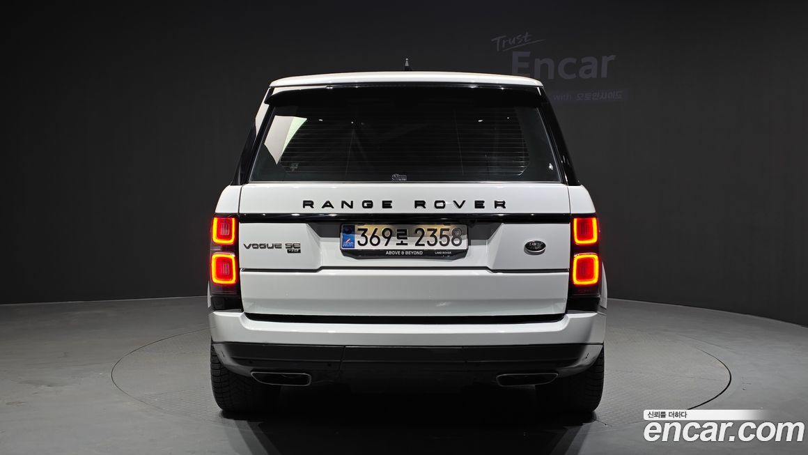 Land Rover Range Rover 2022