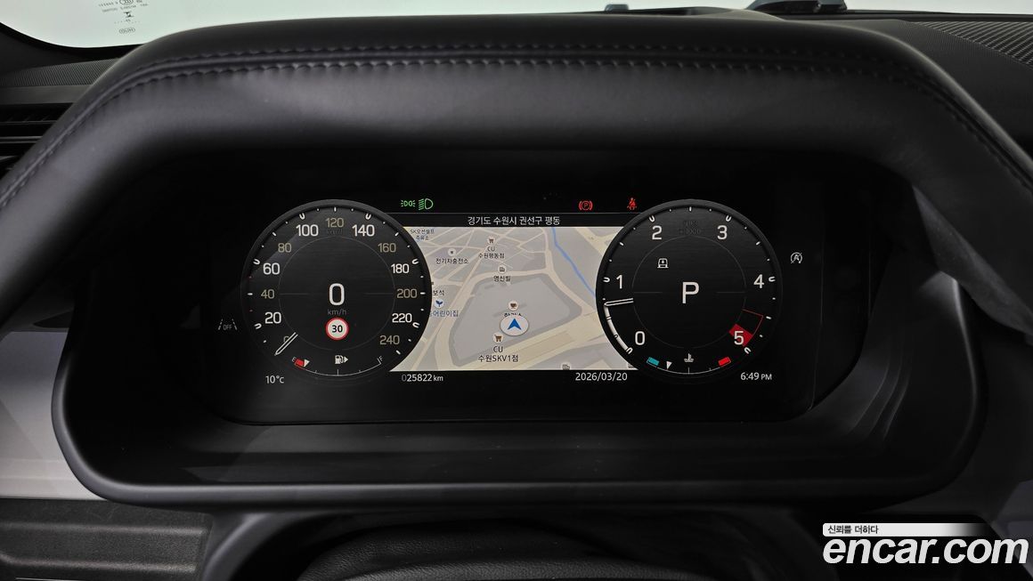 Land Rover Defender 2024
