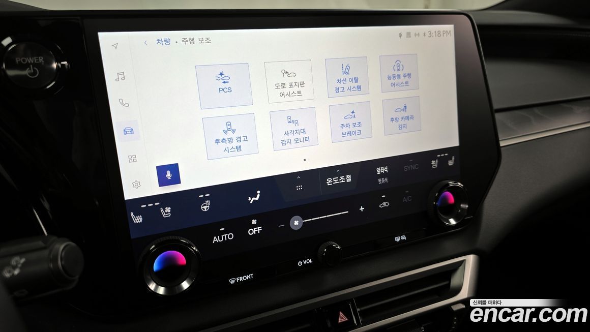 Lexus RX 2025