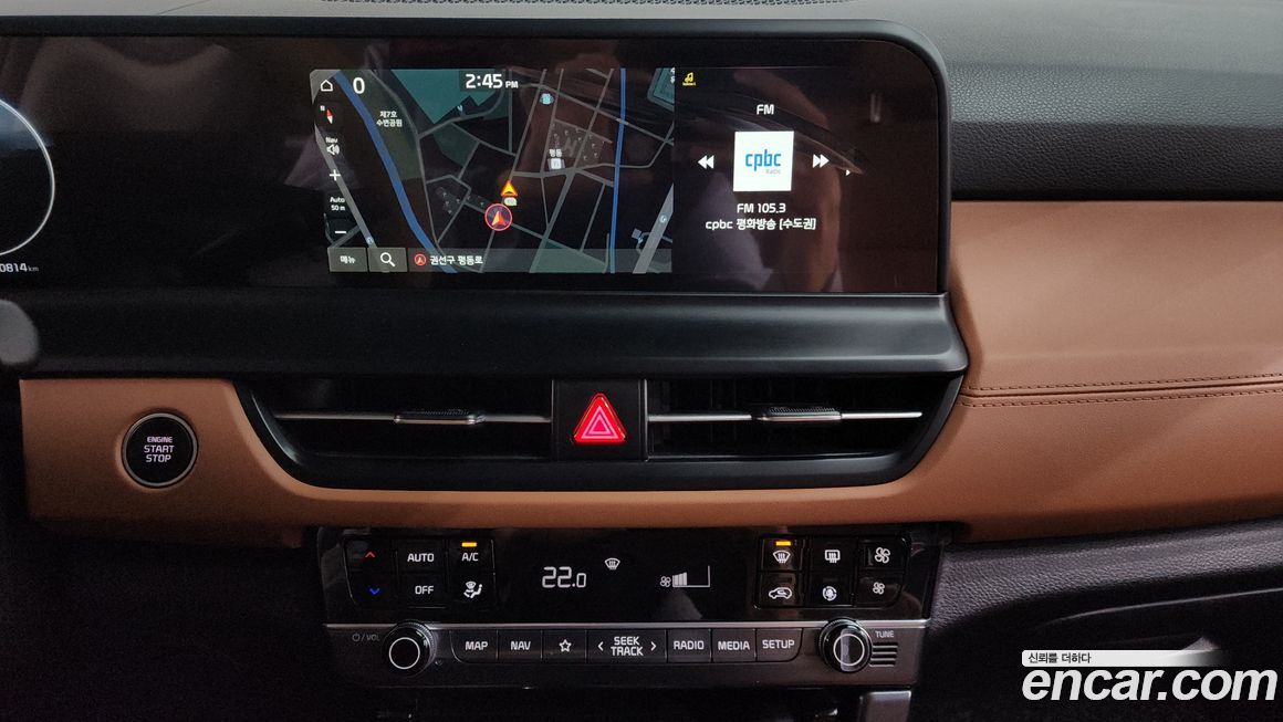 Kia Seltos 2025