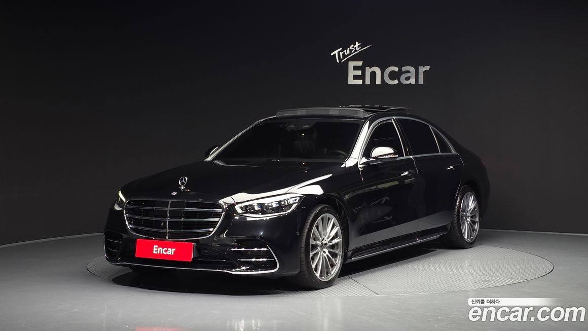 Mercedes-Benz S-Class 2022
