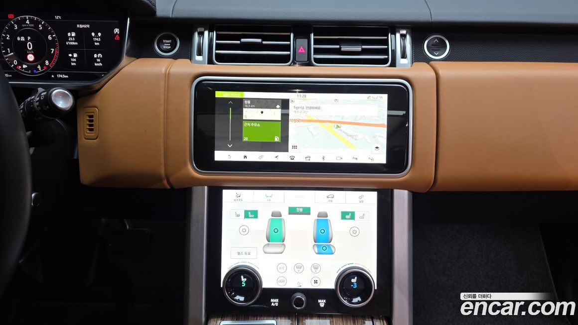 Land Rover Range Rover 2022