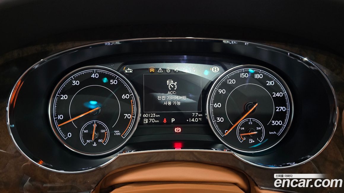 Bentley Bentayga 2017