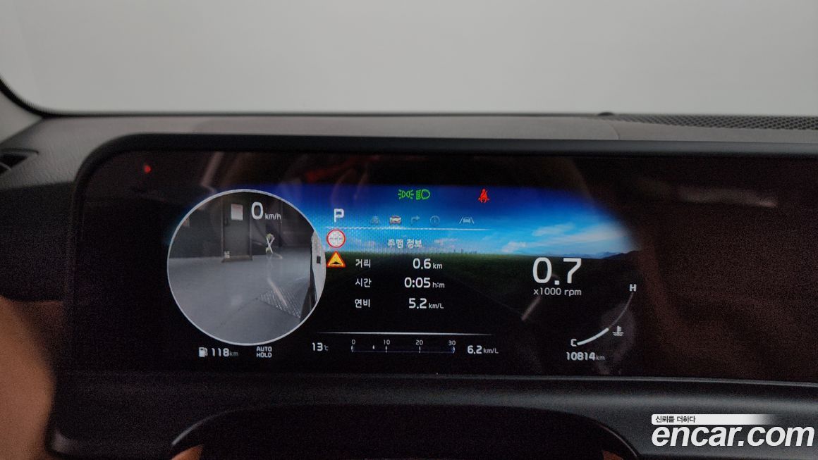 Kia Seltos 2025