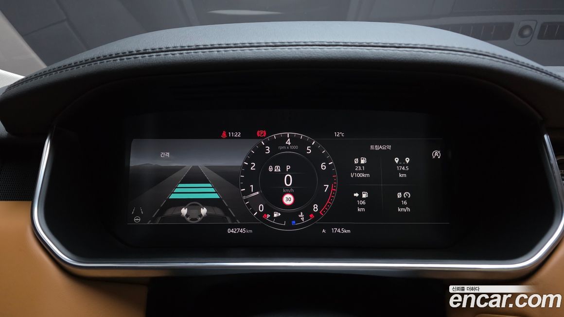 Land Rover Range Rover 2022