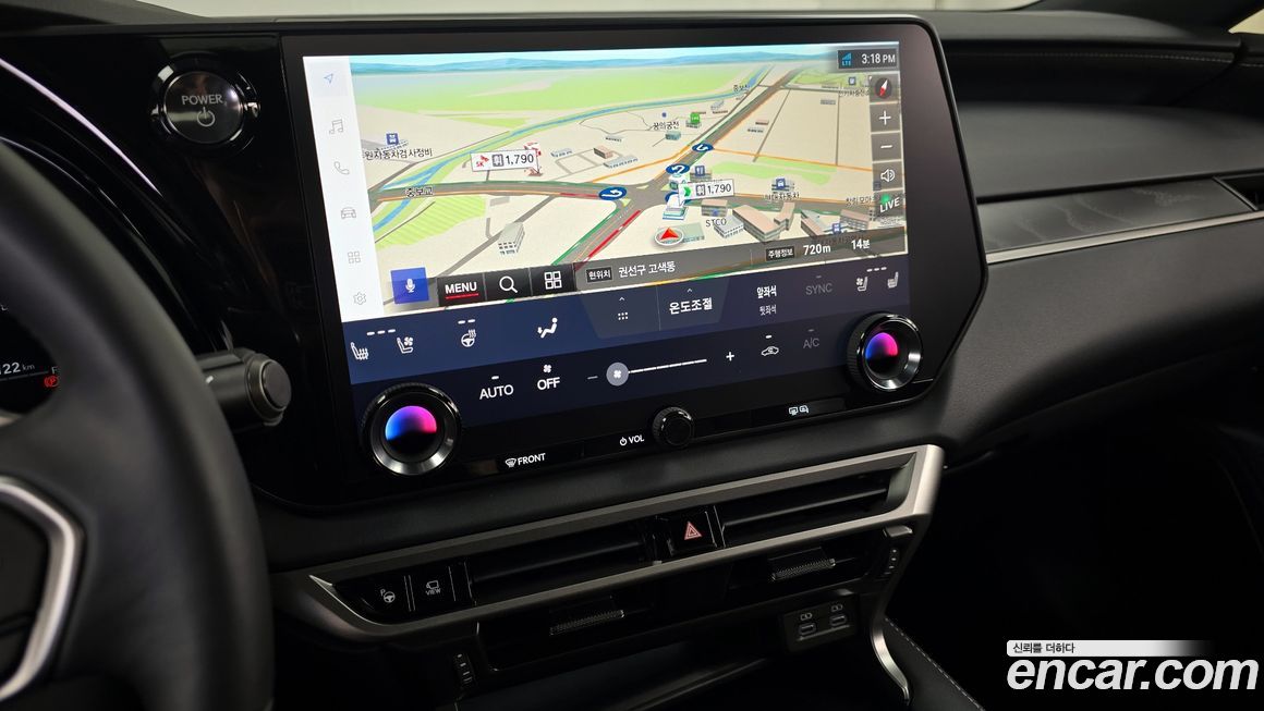 Lexus RX 2025