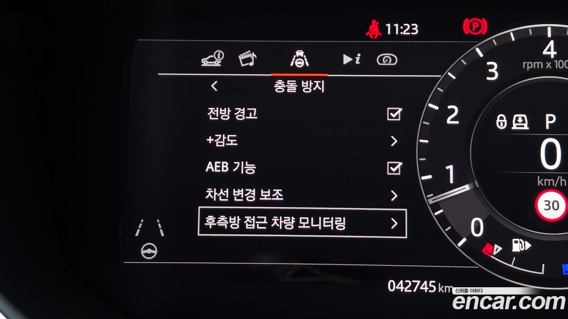 Land Rover Range Rover 2022