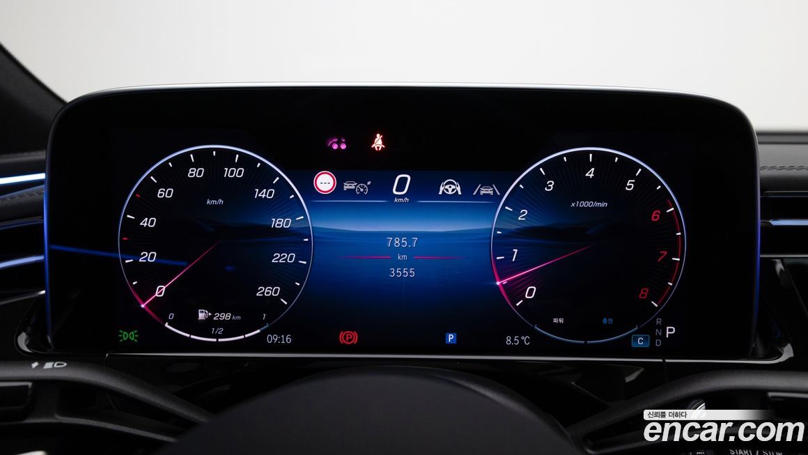 Mercedes-Benz E-Class 2024