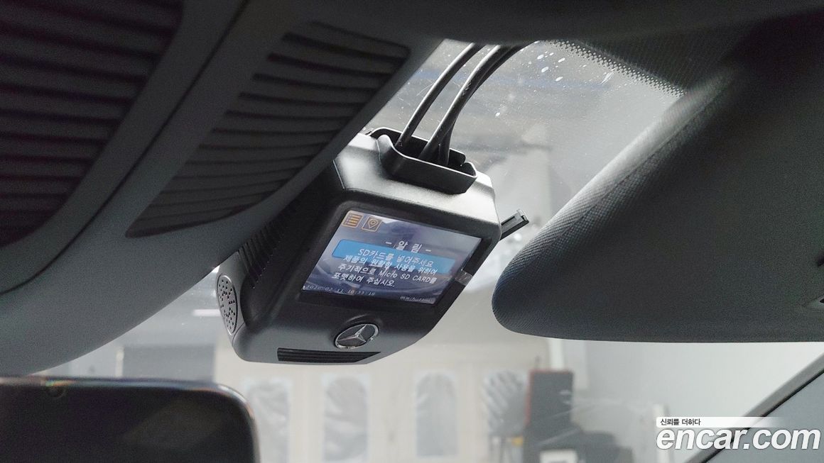 Mercedes-Benz GLS-Class 2022