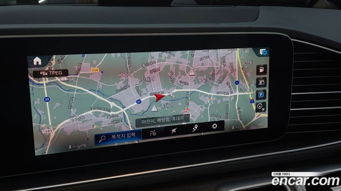 Mercedes-Benz GLS-Class 2022