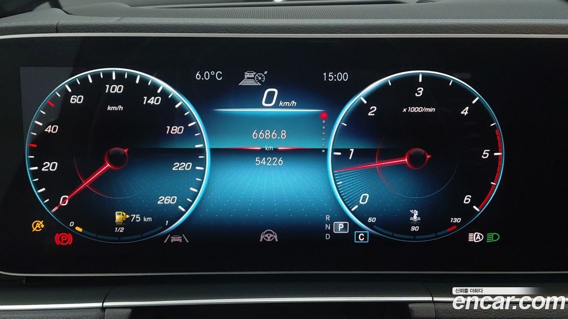 Mercedes-Benz GLS-Class 2022