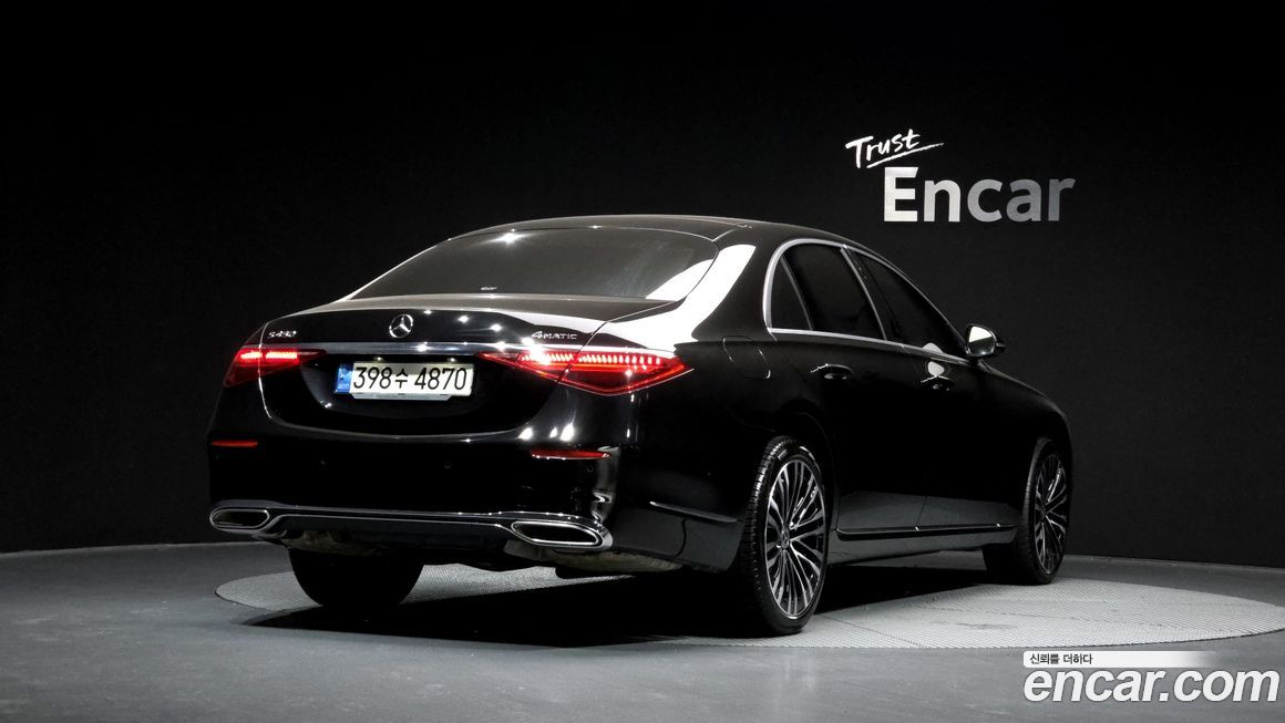 Mercedes-Benz S-Class 2022