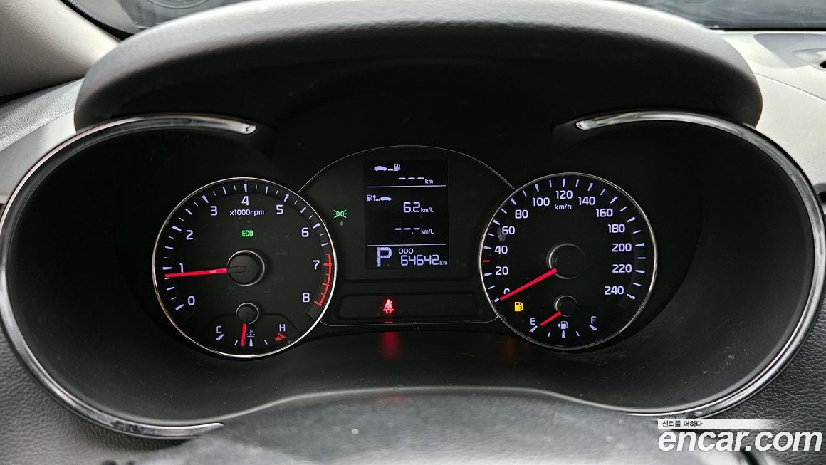 Kia K3 2015