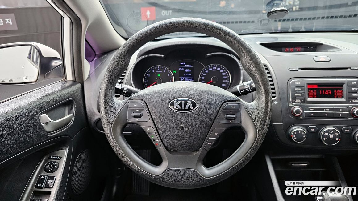 Kia K3 2015