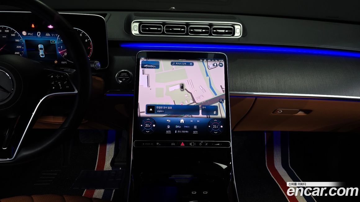 Mercedes-Benz S-Class 2022