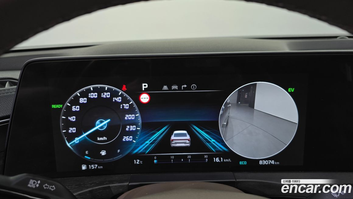 Kia K8 2022
