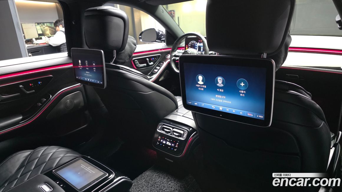 Mercedes-Benz S-Class 2022