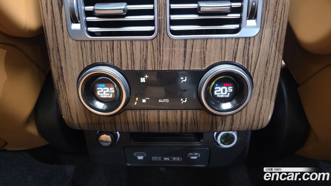 Land Rover Range Rover 2022