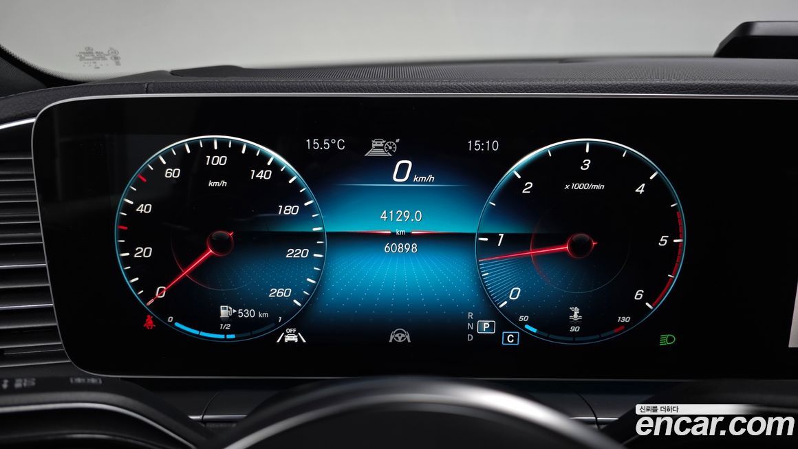 Mercedes-Benz GLS-Class 2023