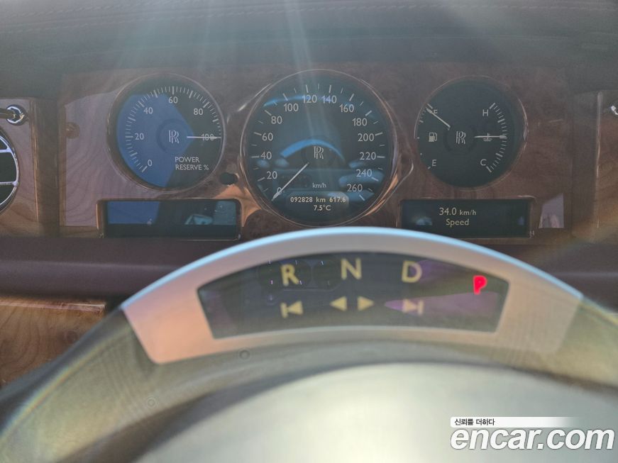 Rolls-Royce Phantom 2008