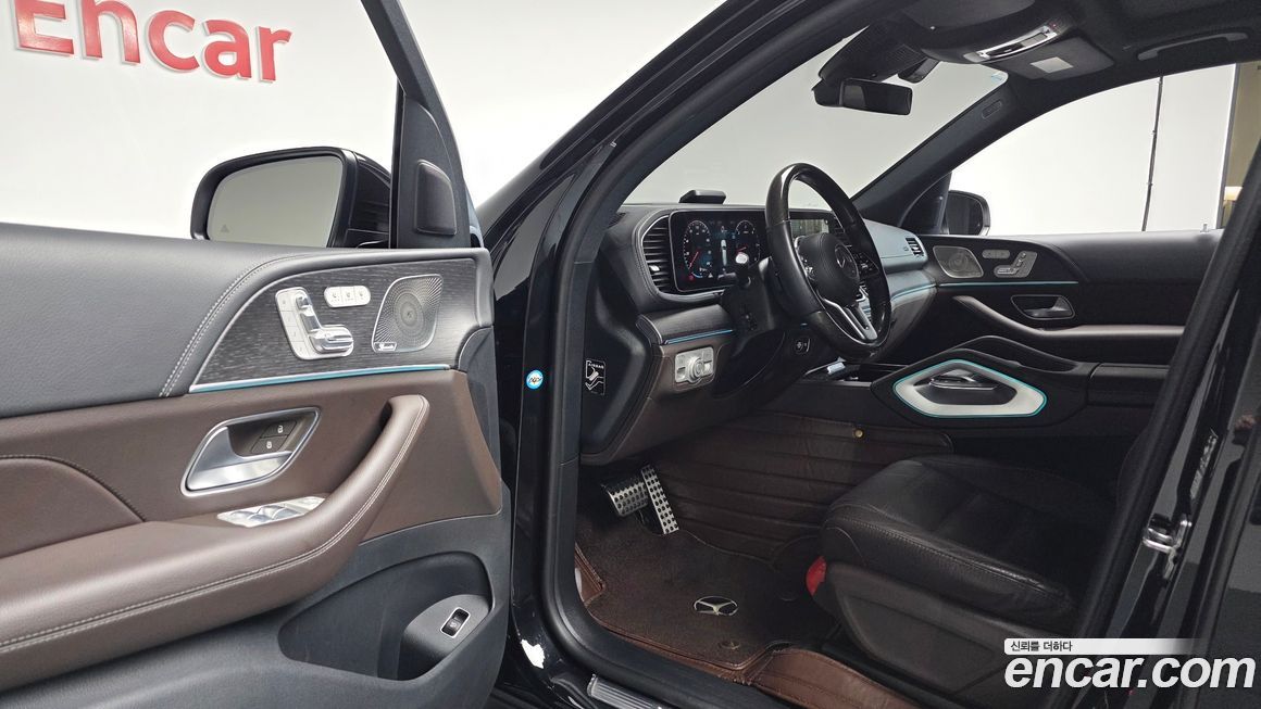 Mercedes-Benz GLS-Class 2023