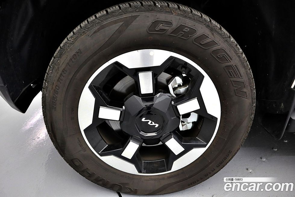 Kia Tasman 2026