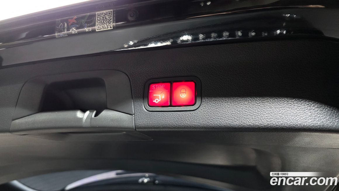 Mercedes-Benz GLS-Class 2023