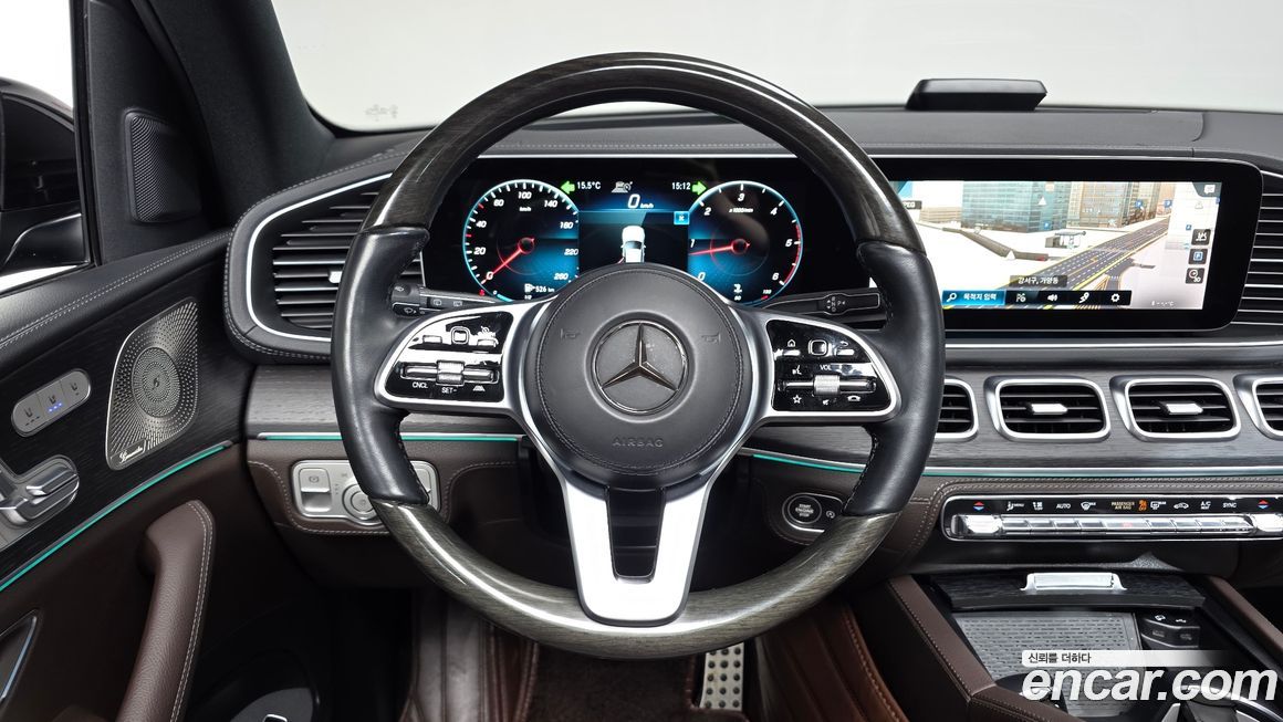 Mercedes-Benz GLS-Class 2023