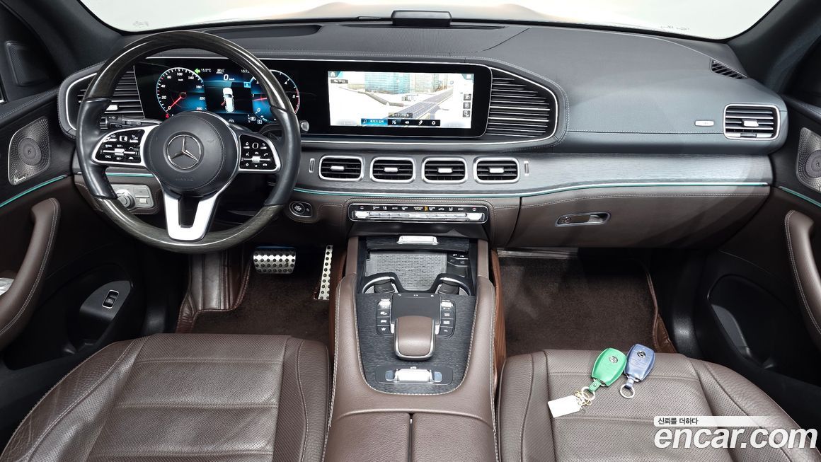 Mercedes-Benz GLS-Class 2023