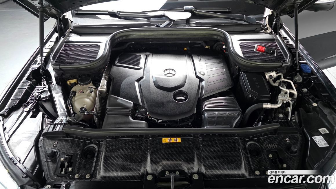 Mercedes-Benz GLS-Class 2023