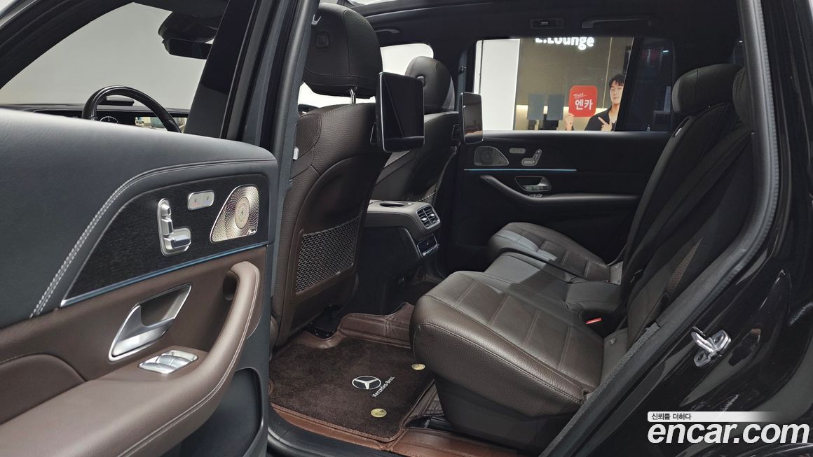 Mercedes-Benz GLS-Class 2023