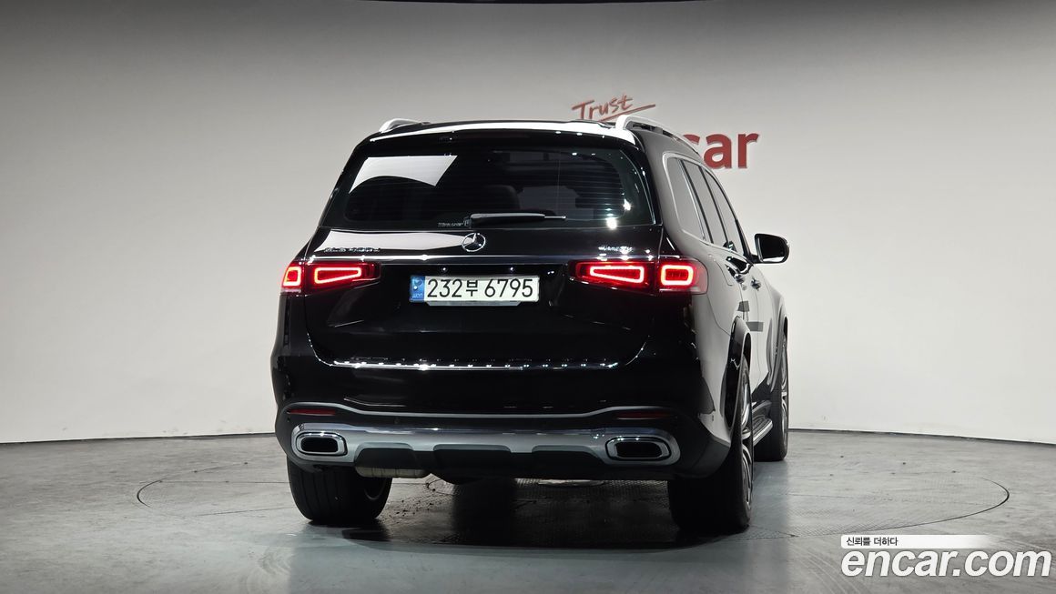 Mercedes-Benz GLS-Class 2023