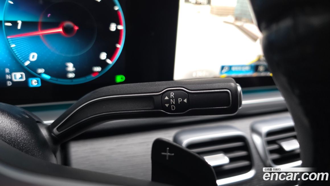 Mercedes-Benz GLS-Class 2023