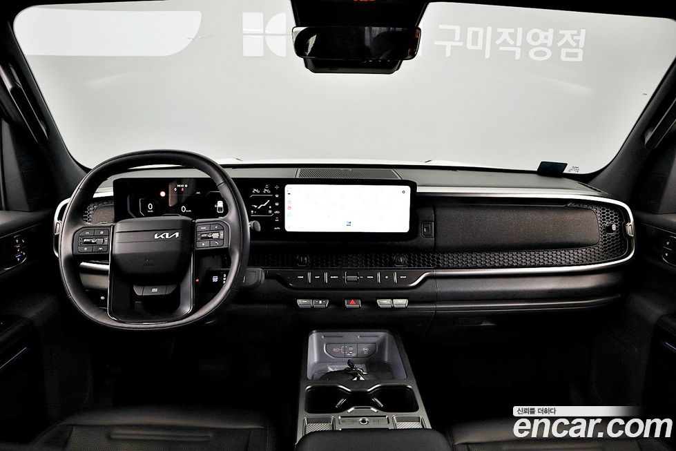 Kia Tasman 2026