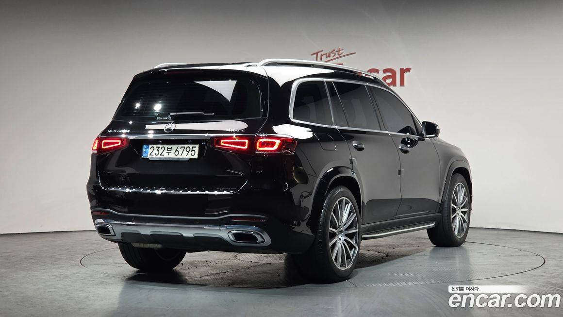 Mercedes-Benz GLS-Class 2023