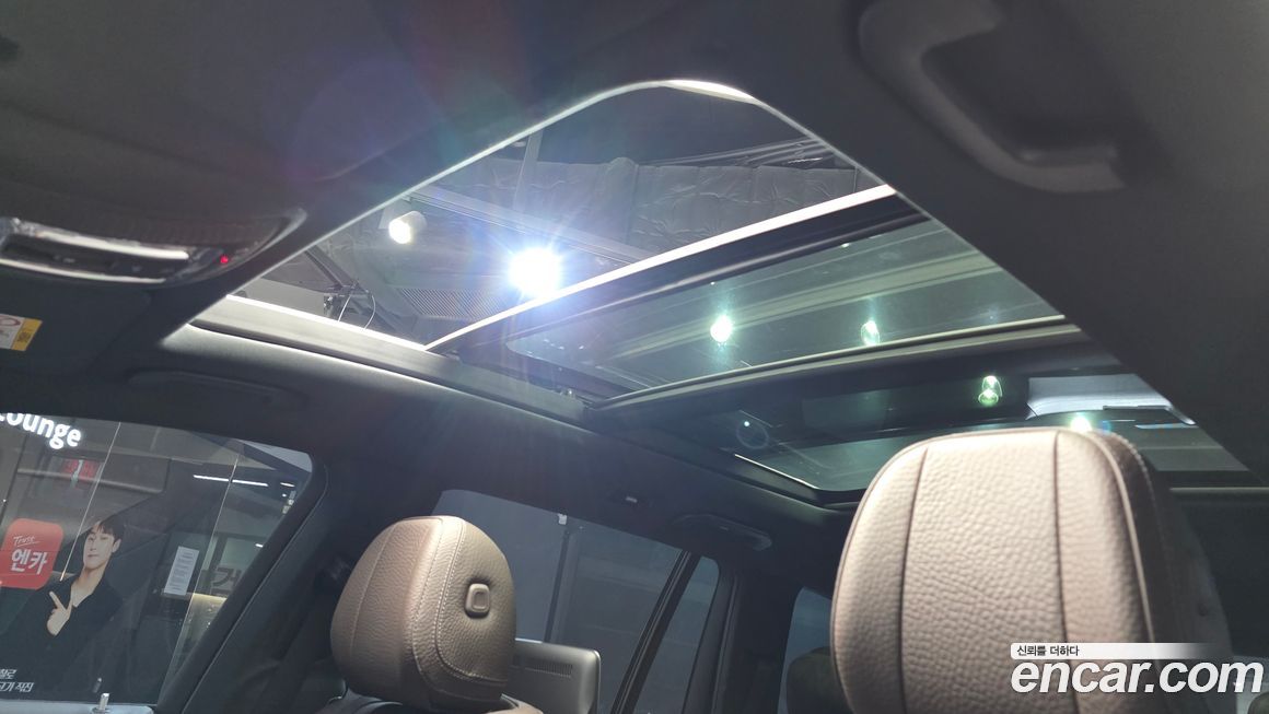 Mercedes-Benz GLS-Class 2023