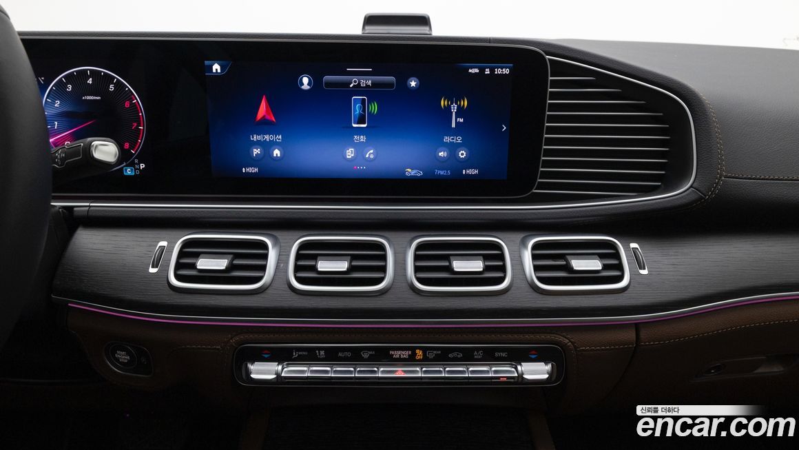 Mercedes-Benz GLE-Class 2025