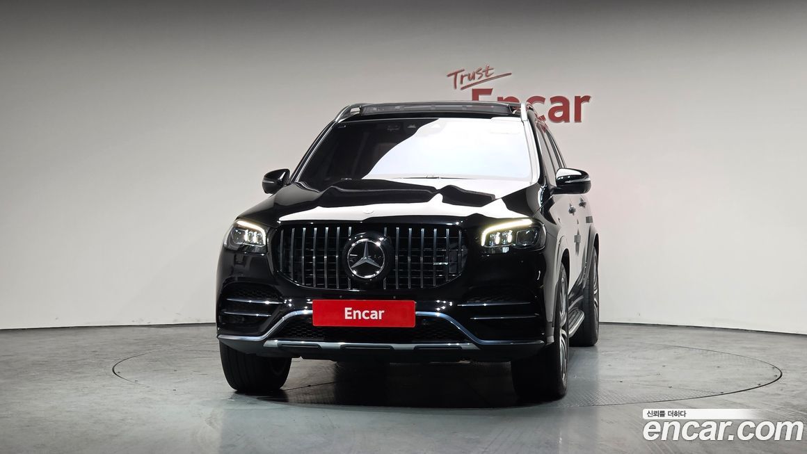 Mercedes-Benz GLS-Class 2023