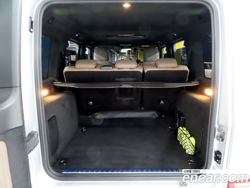 Mercedes-Benz G-Class 2025