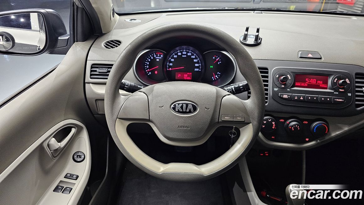 Kia morning 2016