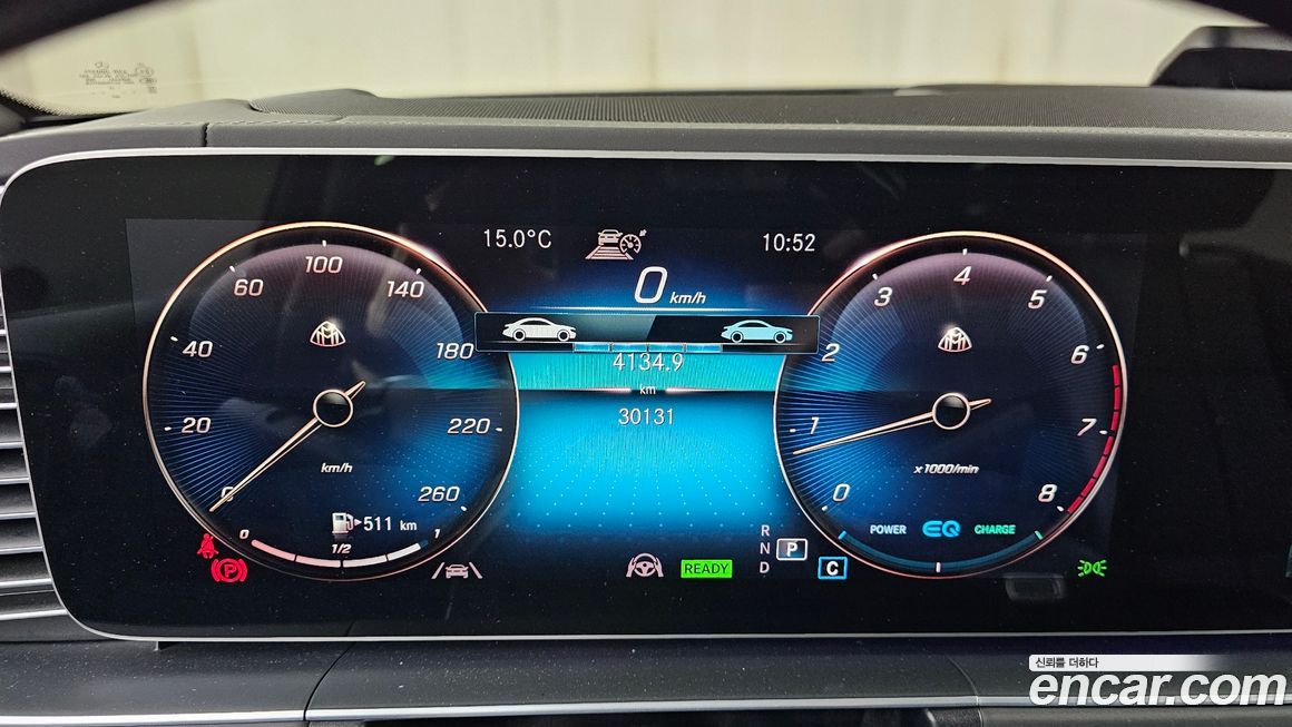 Mercedes-Benz GLS-Class 2022