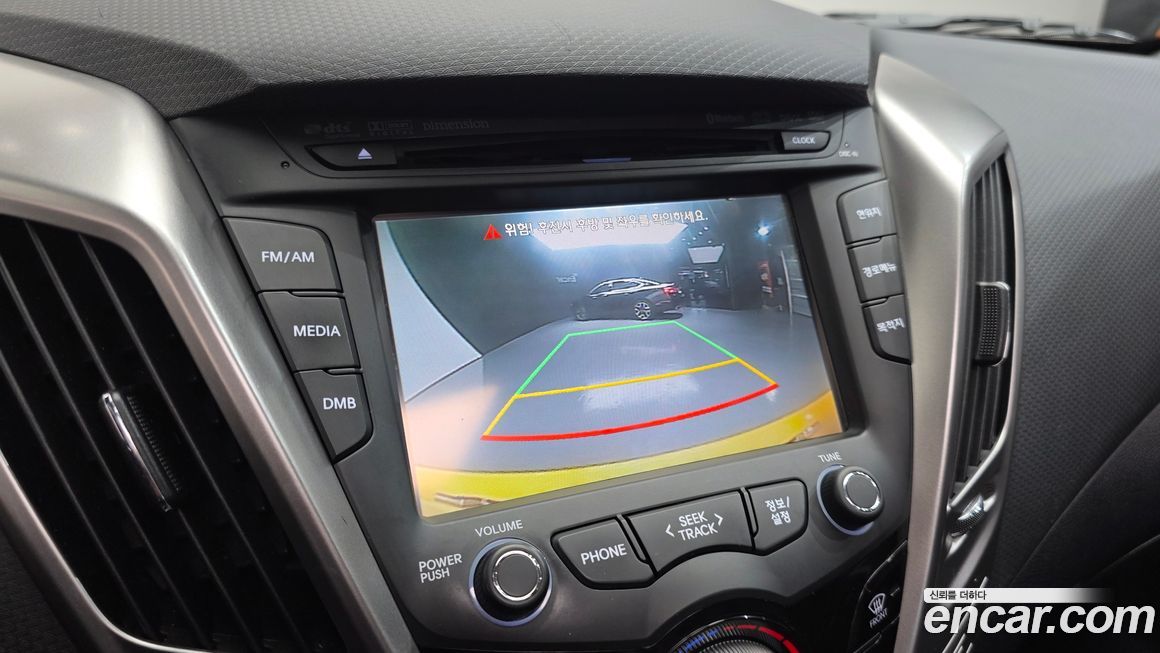 Hyundai Veloster 2012