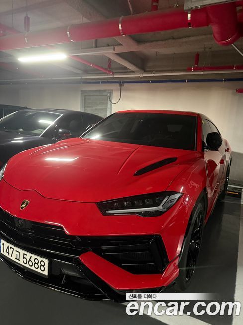Lamborghini Urus 2023